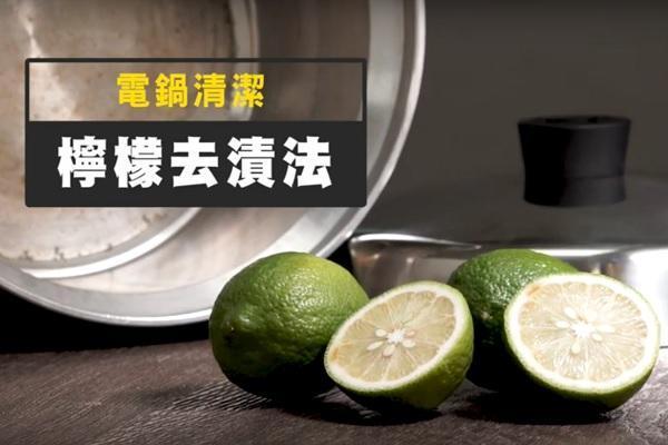 Can t you brush the electric hose in Chen Nianxian? Try this natural cleansing object, which is fragrant and labor-saving!